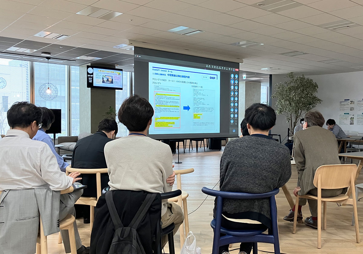 ChatGPT(mirai AI)チームの発表の様子